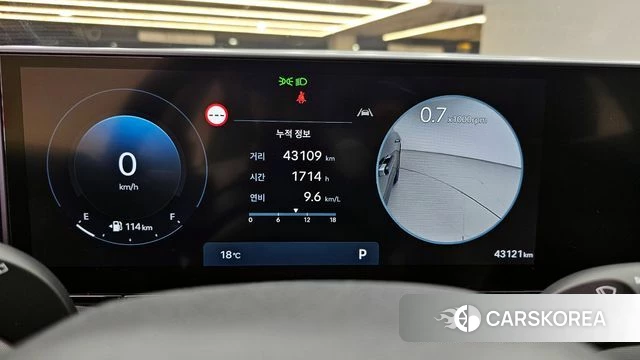 Hyundai Grandeur (GN7) id 3891798 из Кореи 18