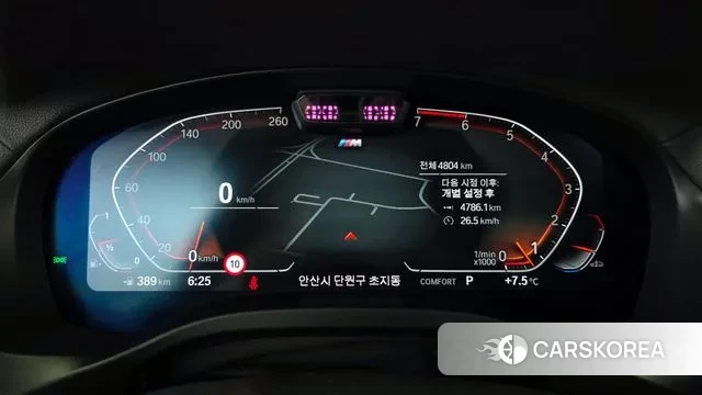 BMW X4 (G02) id 3419992 из Кореи 18