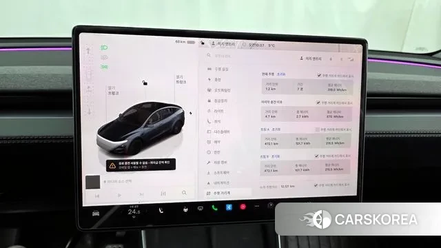 Tesla Model Y id 3575918 из Кореи 18