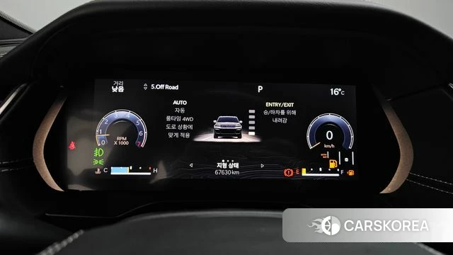 Jeep Grand Cherokee (WL) id 4202385 из Кореи 31