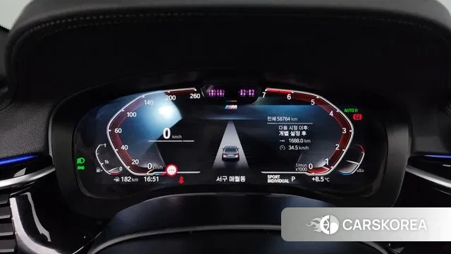 BMW 5 Series (G30) id 3479123 из Кореи 18