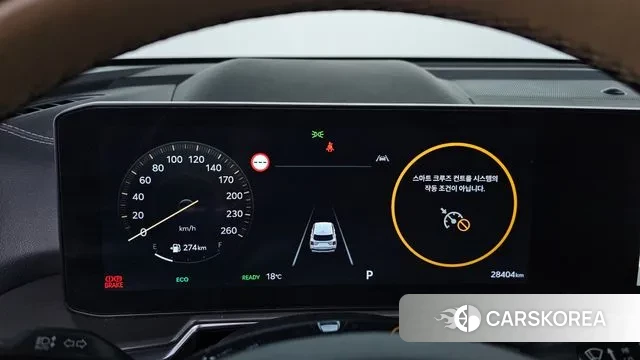 Kia The New Sorento 4th Generation id 3400249 из Кореи 18