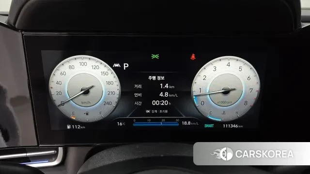 Hyundai Avante (CN7) id 3417288 из Кореи 18