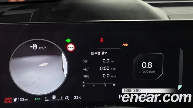 Kia The New Sorento 4th Generation id 2934870 из Кореи 18