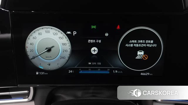 Hyundai Avante (CN7) id 4917930 из Кореи 18