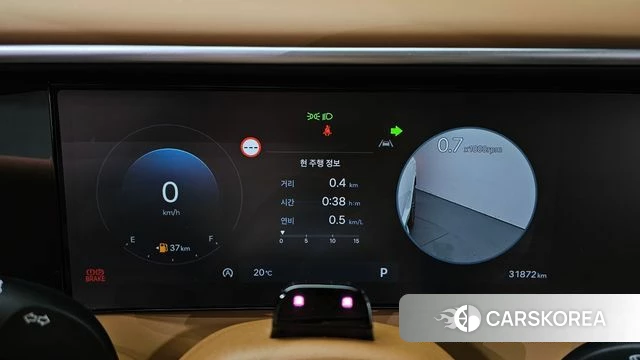 Hyundai Palisade (LX3) id 4302069 из Кореи 28