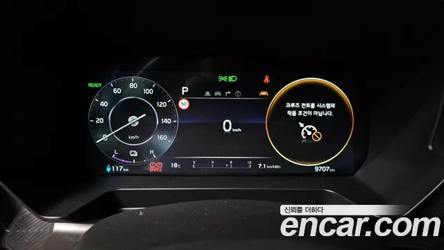 Kia The New Kia Ray EV id 2709209 из Кореи 18