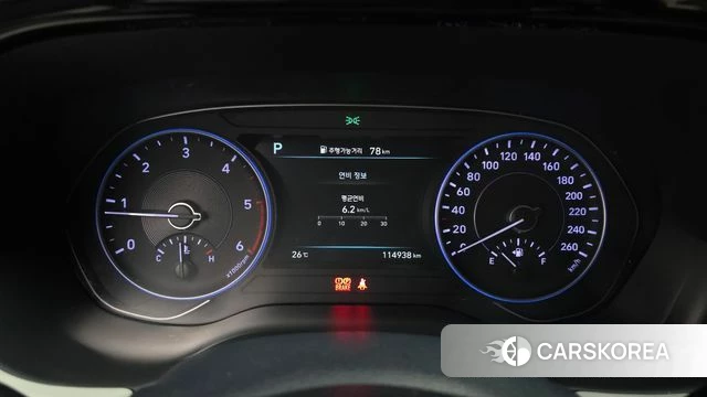 Hyundai Palisade id 4417045 из Кореи 36