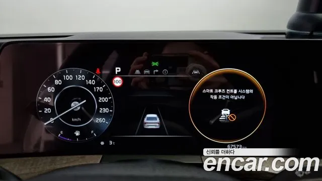 Kia K8 id 2318011 из Кореи 18