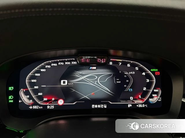 BMW 6 Series GT (G32) id 4768722 из Кореи 18