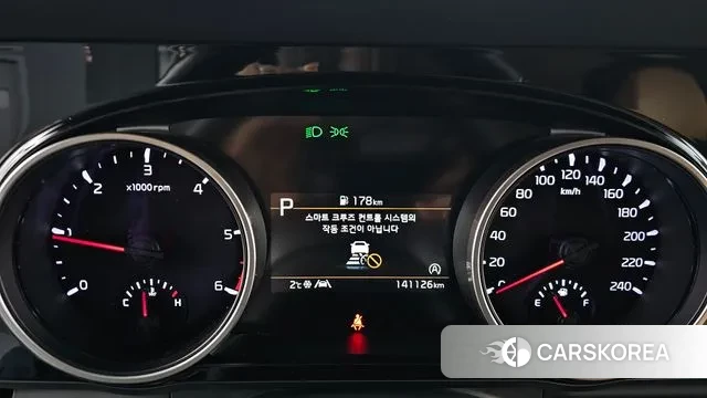 Kia Carnival 4th generation id 3458840 из Кореи 18