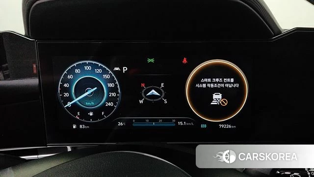 Hyundai Avante (CN7) id 4618637 из Кореи 33