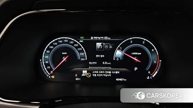 Kia Mohave Master id 4666145 из Кореи 35