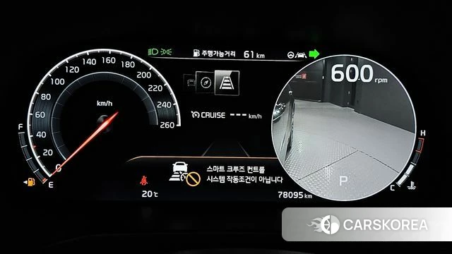 Kia K7 Premier id 4250790 из Кореи 18
