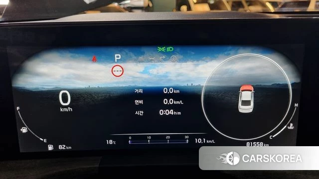 Kia K8 id 3919709 из Кореи 18