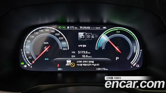 Kia K7 Premier Hybrid id 2921597 из Кореи 18