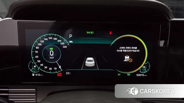 Hyundai The New Grandeur IG Hybrid id 3356439 из Кореи 18