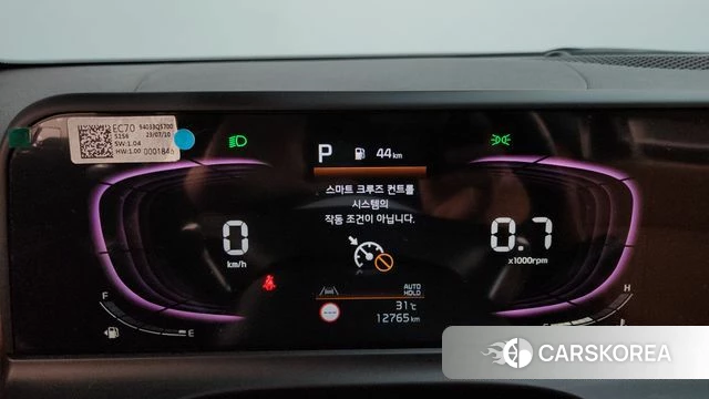 Kia The New Seltos id 4630470 из Кореи 30