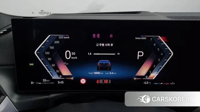 BMW 3 Series (G20) id 3539017 из Кореи 18