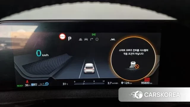 Kia EV6 id 3007753 из Кореи 18