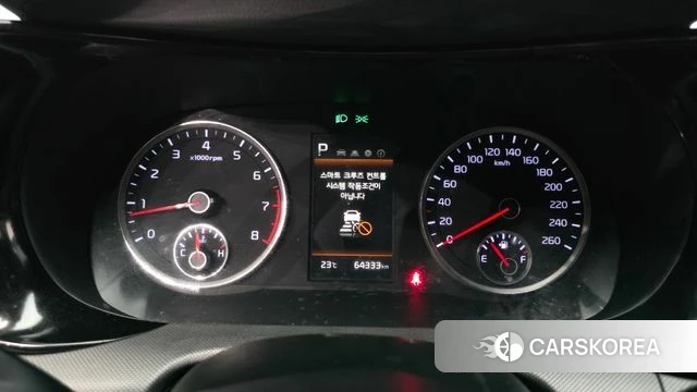 Kia K5 3rd generation id 4475850 из Кореи 28