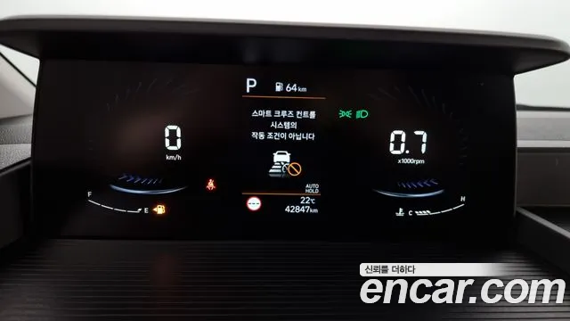 Hyundai Staria id 2729044 из Кореи 18