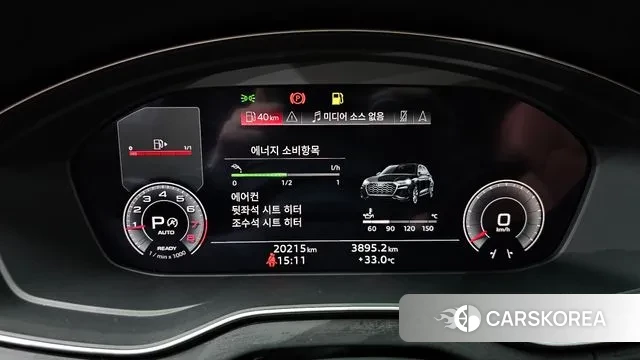 Audi Q5 (FY) id 3058304 из Кореи 18