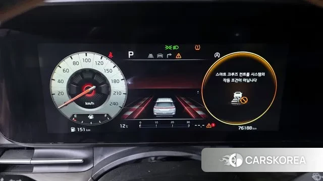 Kia Carnival 4th generation id 3329734 из Кореи 18