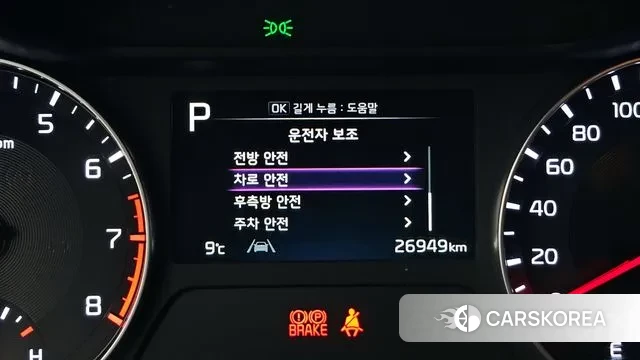 Kia The New K3 2nd generation id 3735296 из Кореи 18