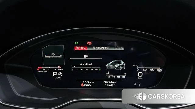 Audi Q5 (FY) id 3865265 из Кореи 18