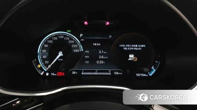 Genesis G80 (RG3) id 4677249 из Кореи 33