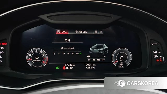 Audi A6 (C8) id 4520002 из Кореи 18