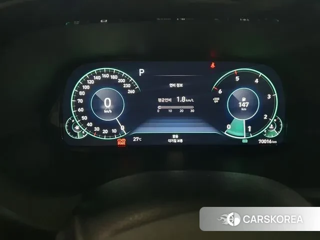 Hyundai Palisade id 2965323 из Кореи 16