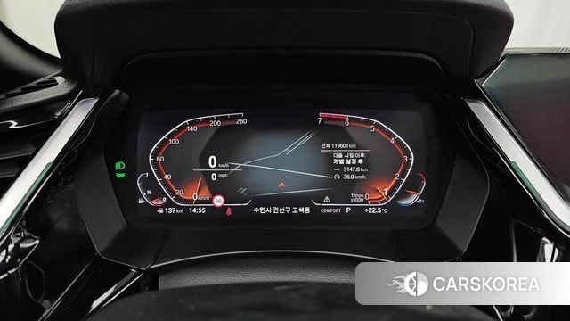 BMW Z4 (G29) id 4310692 из Кореи 30