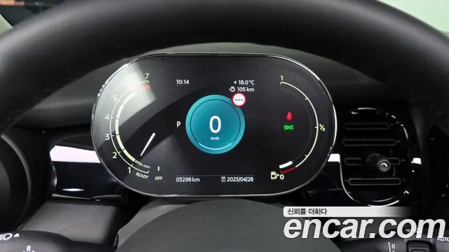 Mini Cooper id 2673418 из Кореи 18