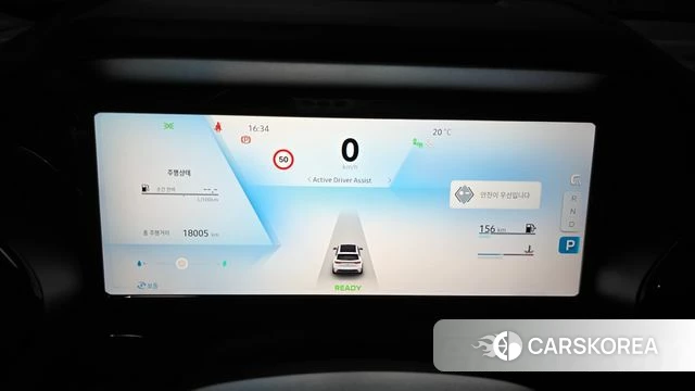 Renault Korea (Samsung) Grand Coleos id 3940001 из Кореи 18