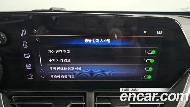 Chevrolet (GM Daewoo) Trax Crossover id 2593837 из Кореи 18