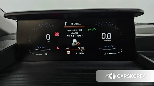 Hyundai Staria id 3488393 из Кореи 18