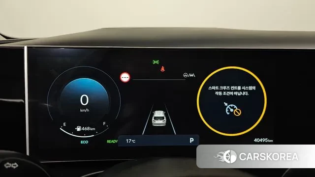 Hyundai The New Tucson Hybrid (NX4) id 3294403 из Кореи 18