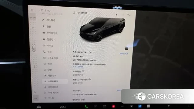 Tesla Model X id 3207210 из Кореи 18