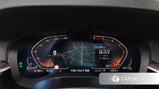 BMW 6 Series GT (G32) id 4918049 из Кореи 30