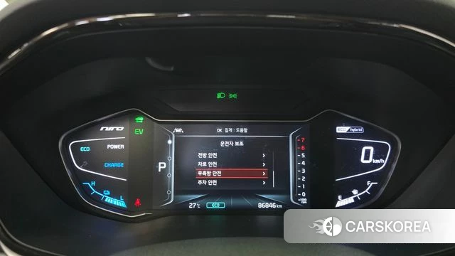 Kia The New Niro id 4930829 из Кореи 18