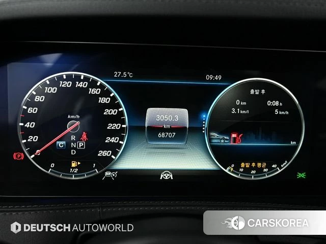 Mercedes-Benz S-Class W222 id 4397288 из Кореи 18