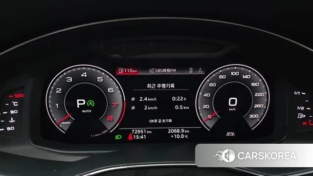 Audi A6 (C8) id 3535471 из Кореи 18