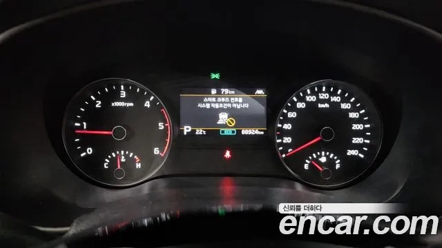 Kia Sportage The Bold id 2865559 из Кореи 18