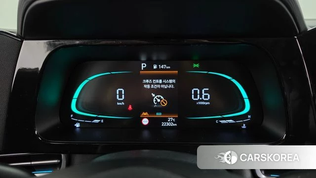 Hyundai The New Avante (CN7) id 4879608 из Кореи 34