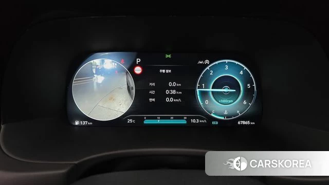 Hyundai The New Palisade id 4757822 из Кореи 27