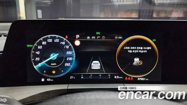 Kia K8 Hybrid id 2853656 из Кореи 18