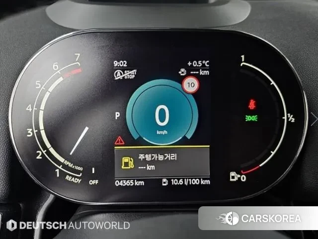 Mini Cooper Countryman id 3605833 из Кореи 18