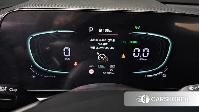 Kia Di Ol Nu Niro id 3685524 из Кореи 18